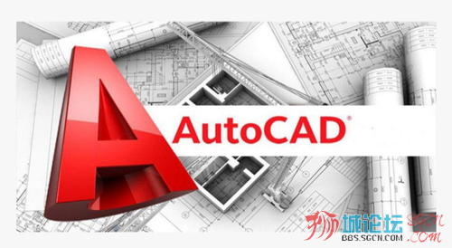 auto-cad-500x500.png