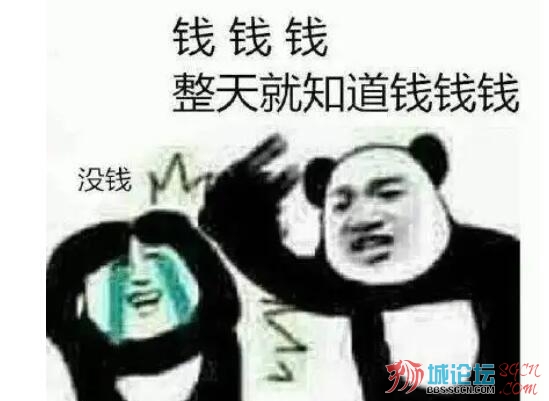 QQ截图20221230111545.jpg