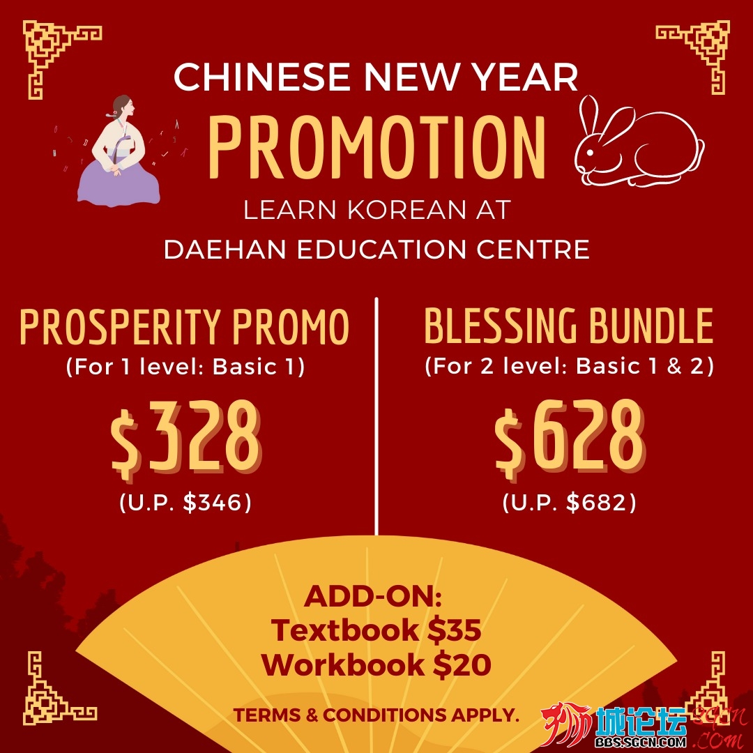 CNY promo.jpeg