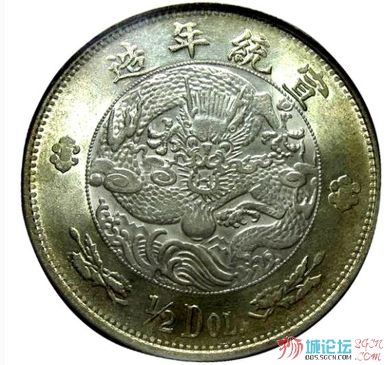 daqing5jiao2.JPG