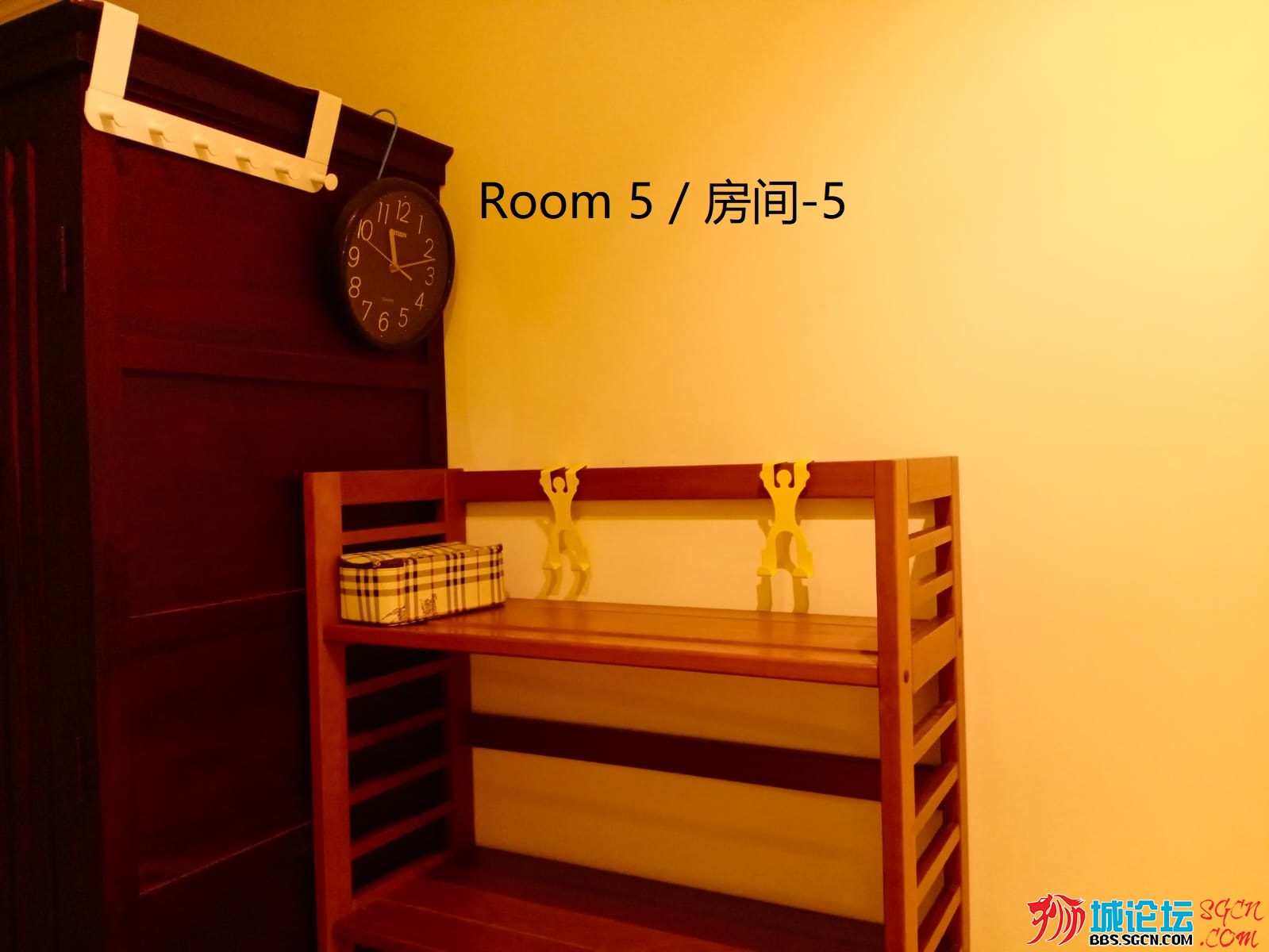 Room 5_3.jpg