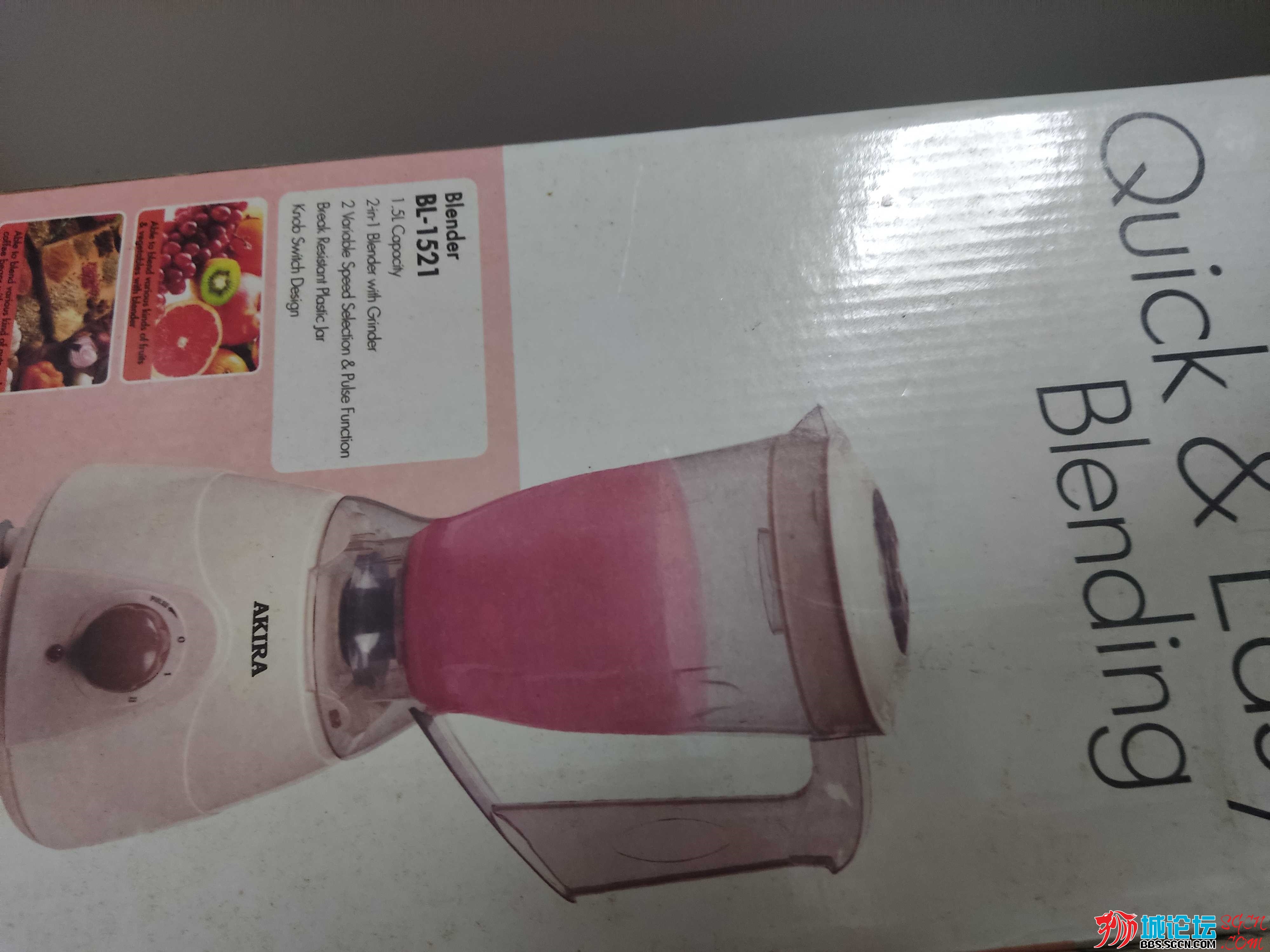 juice blender 1.jpg