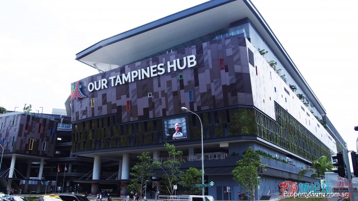 Tampines Hub.jpg