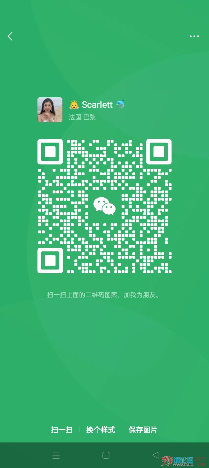 WeChat Image_20230320112649.jpg