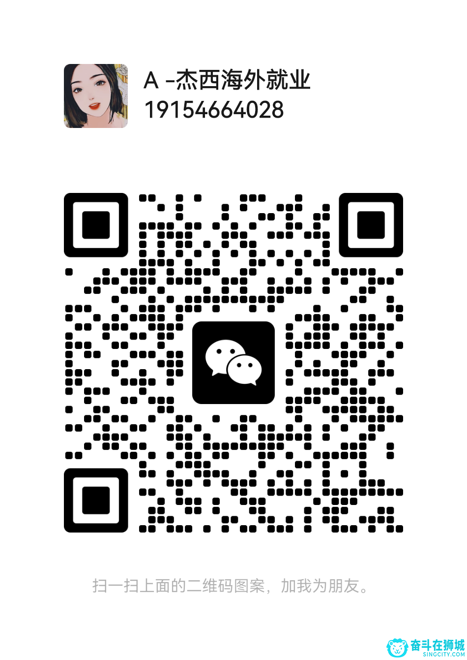 mmqrcode1681270974675.png