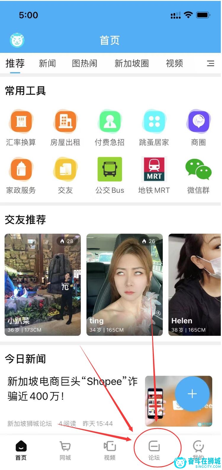 QQ截图20230528170252.jpg