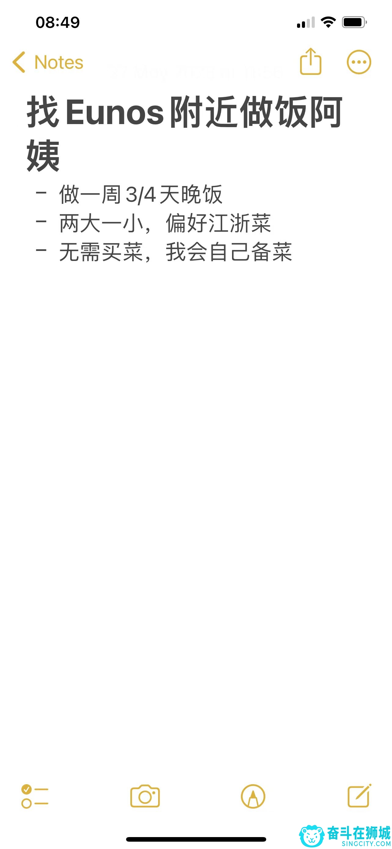 WeChat Image_20230529085028.jpg