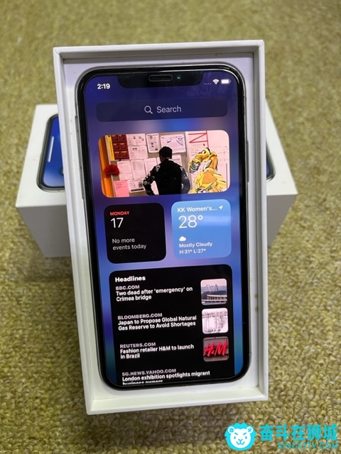 Photo of iphone X 1.jpeg
