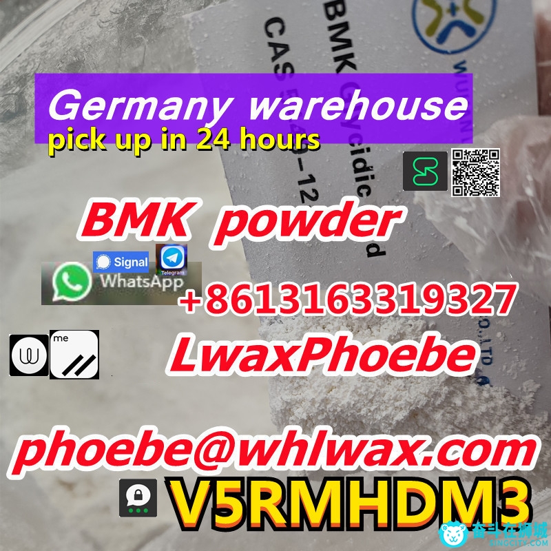 bmk warehouse.jpg