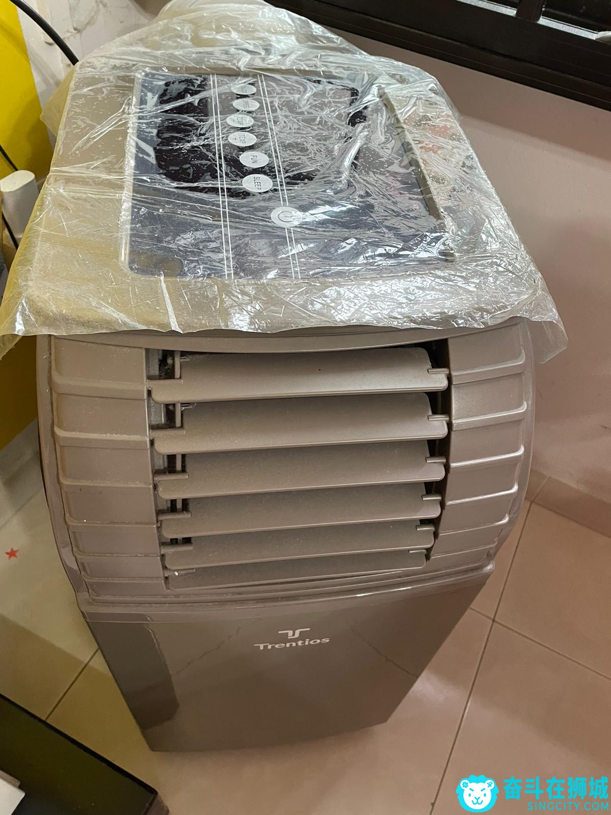 Portable air-con.jpg