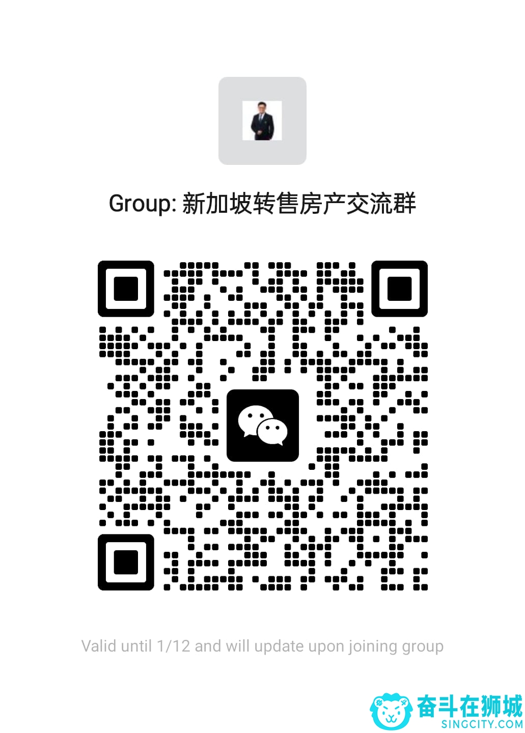 转售 QR CODE.jpeg