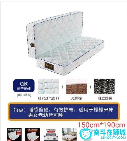 foldable_mattress.jpg