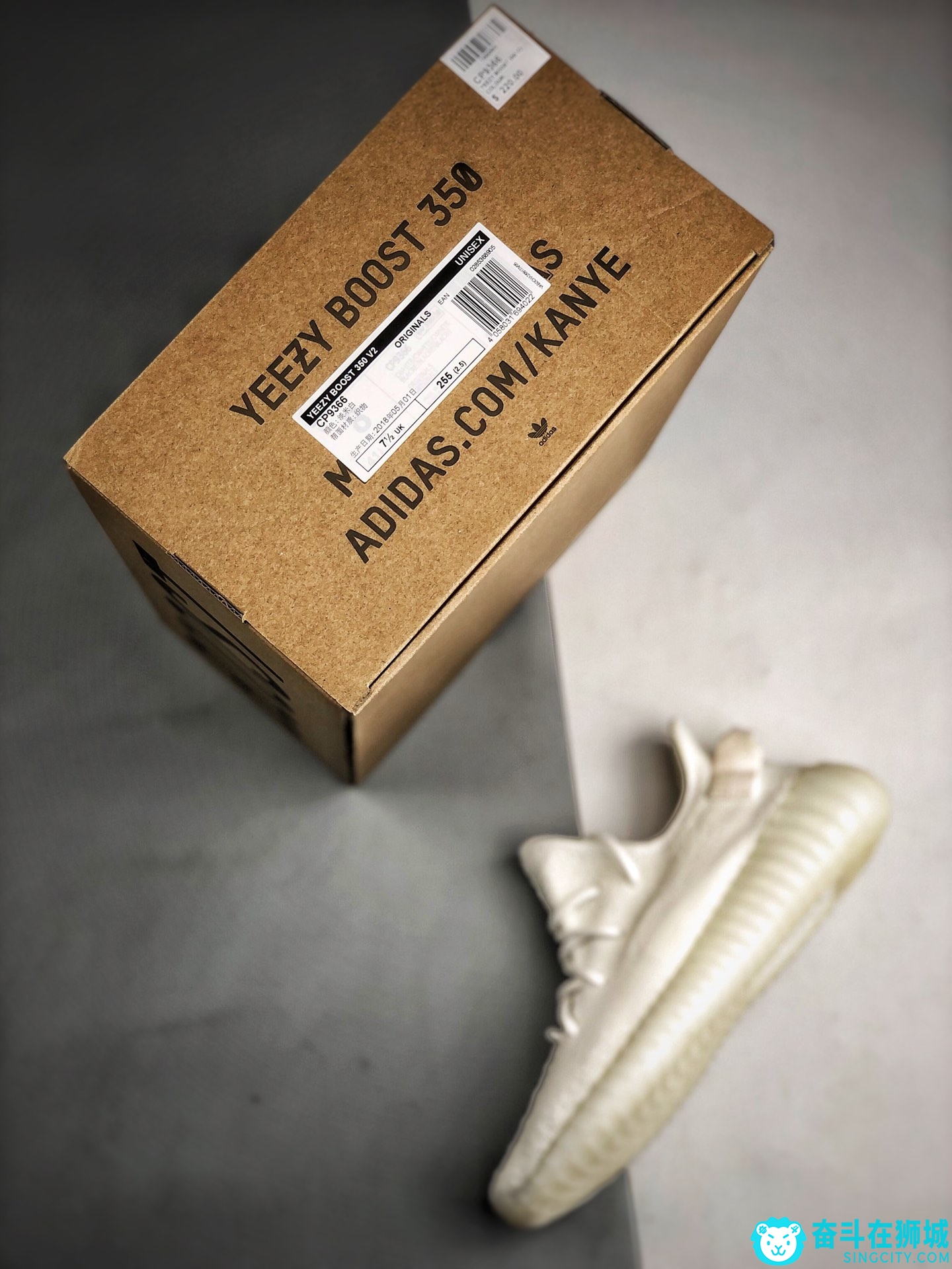 Yeezy 350V2 "Static" 白满天星