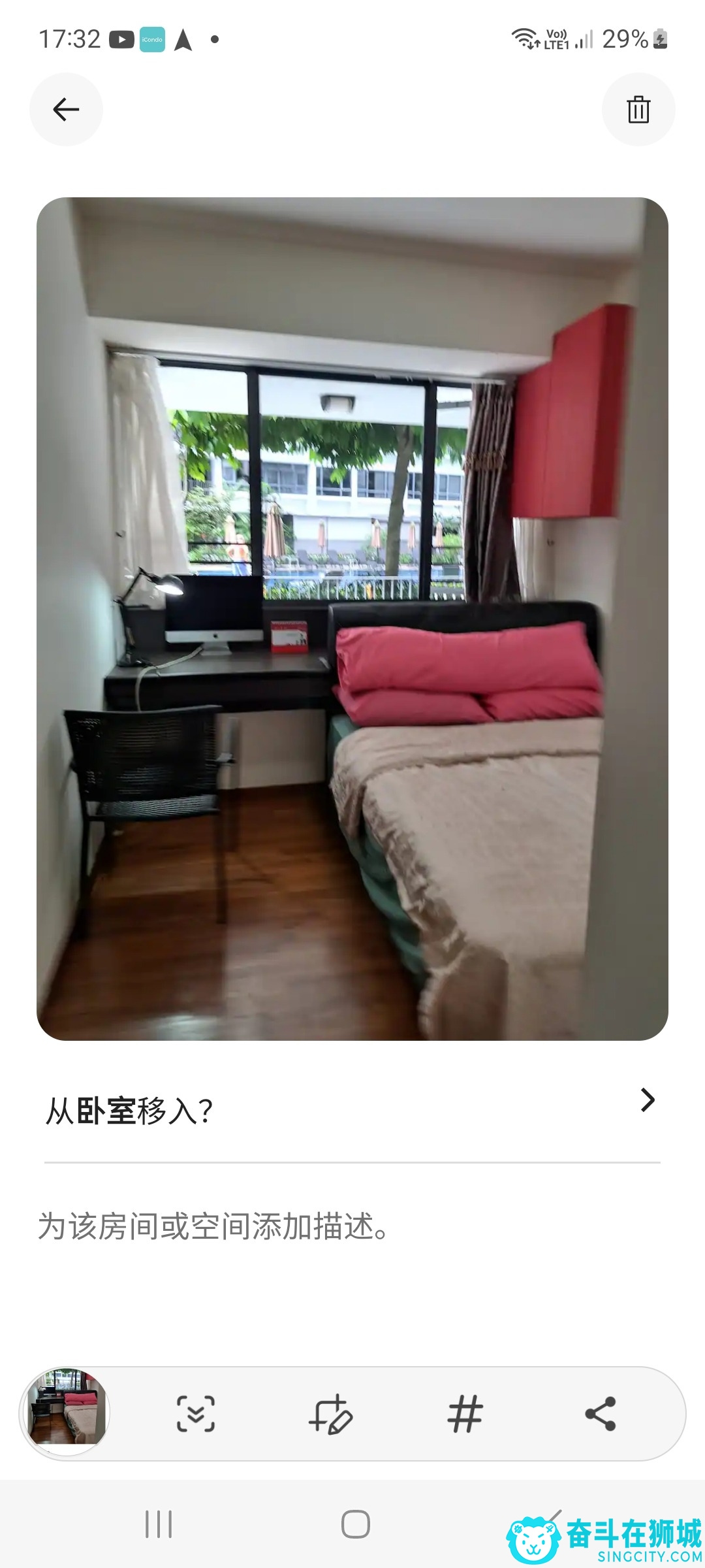 Screenshot_20240402_173224_Airbnb.jpg