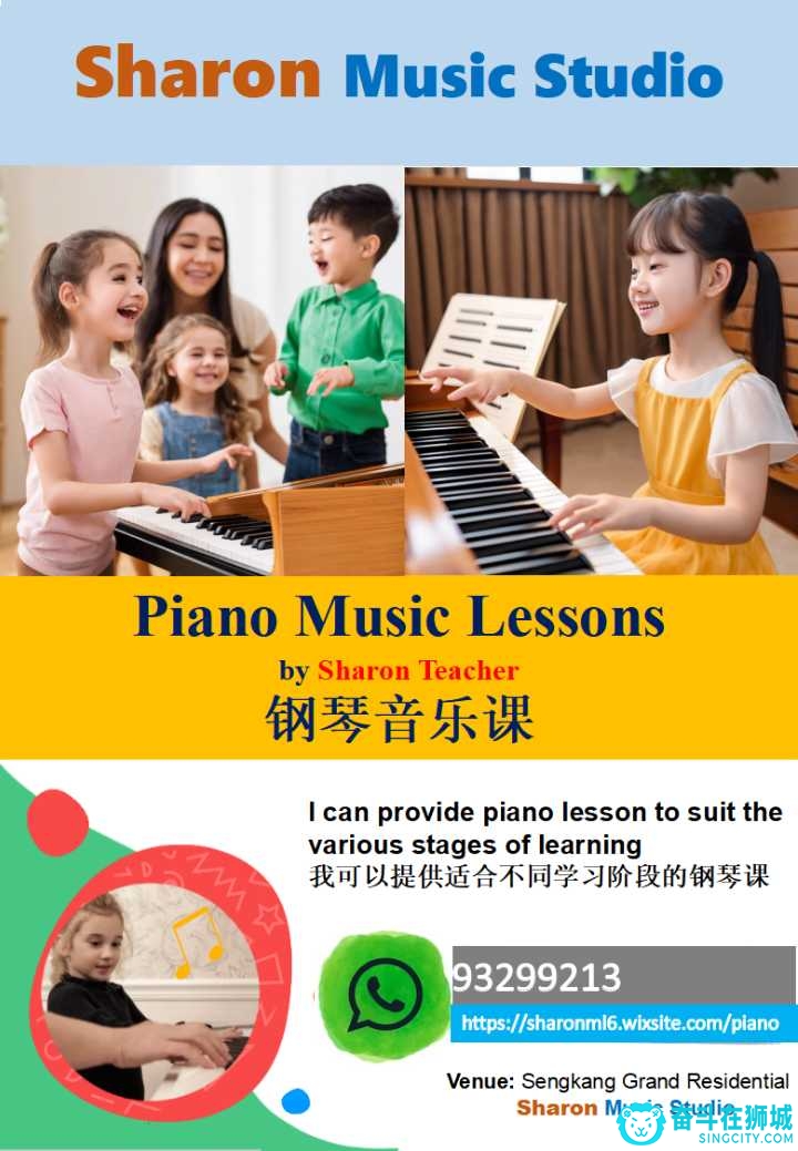 Piano Lesson_Sharon.jpg