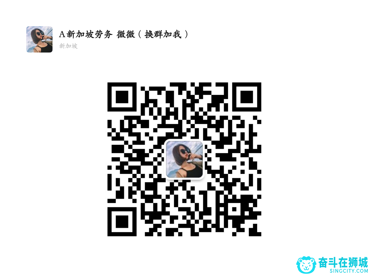 tmp_73e880fccbabf33364eba634fc9e581c6ae8995128f56944.png