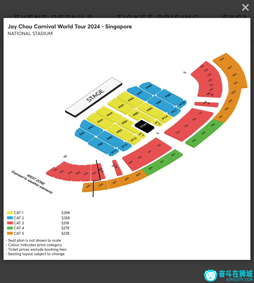 2024年新加坡10月周杰伦演唱会门票转让