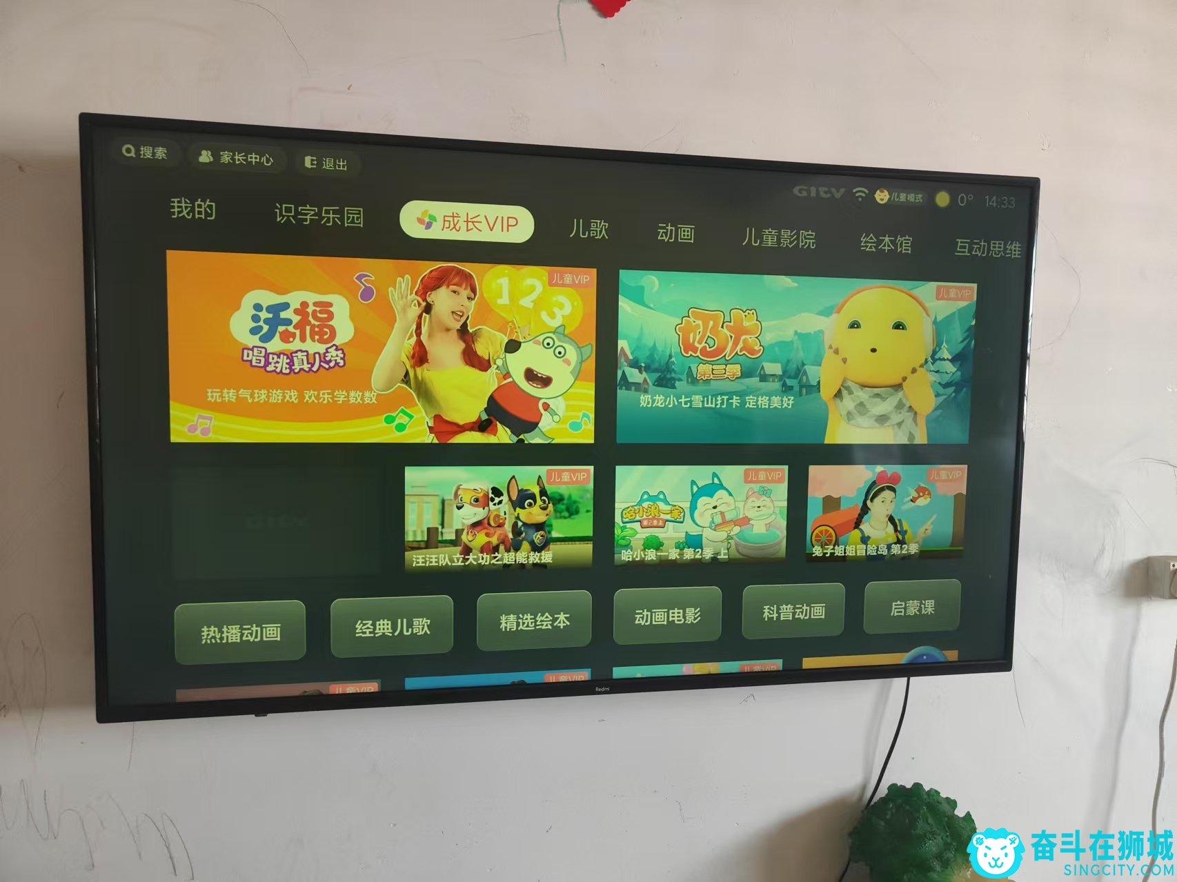 Weixin Image_20250107085403.jpg