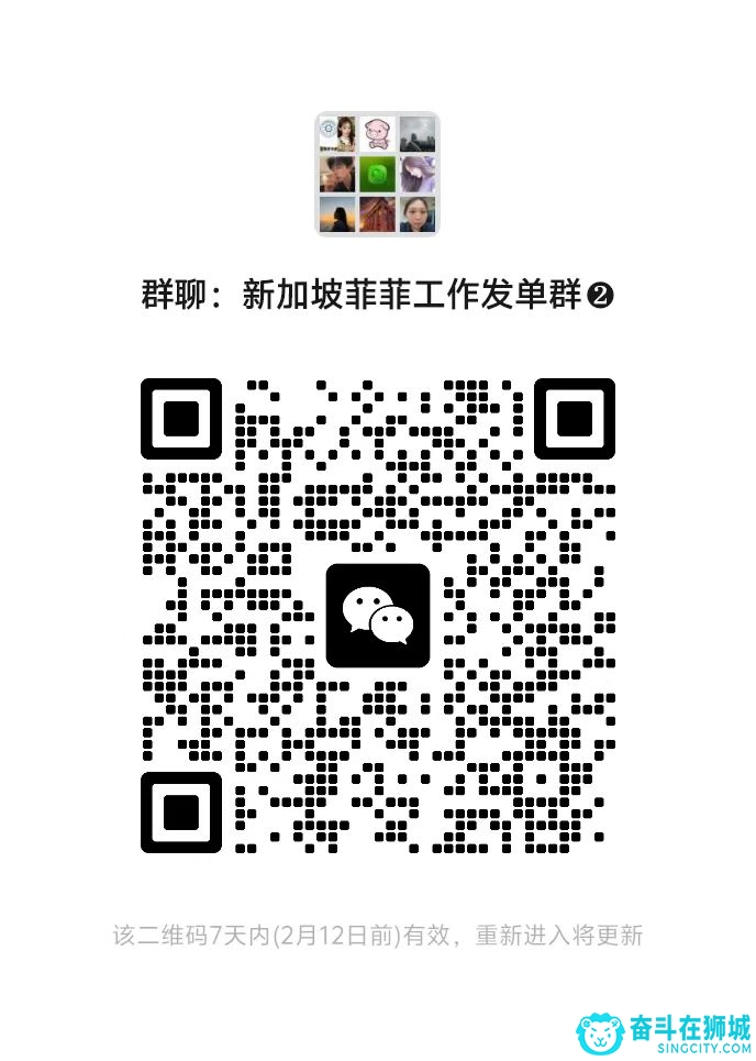 微信图片_20250205085306.jpg
