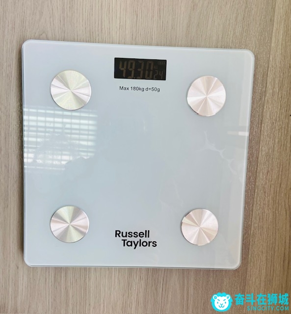 weighing scale front.jpg