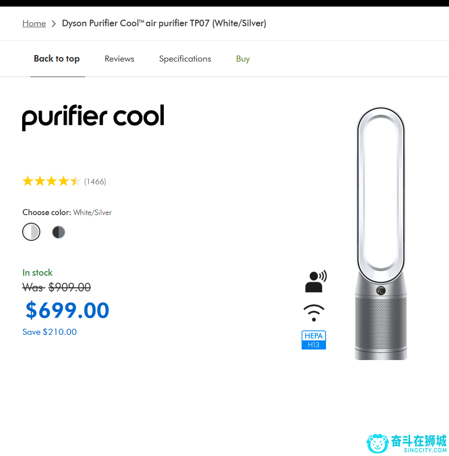 DYSON_TP07.png