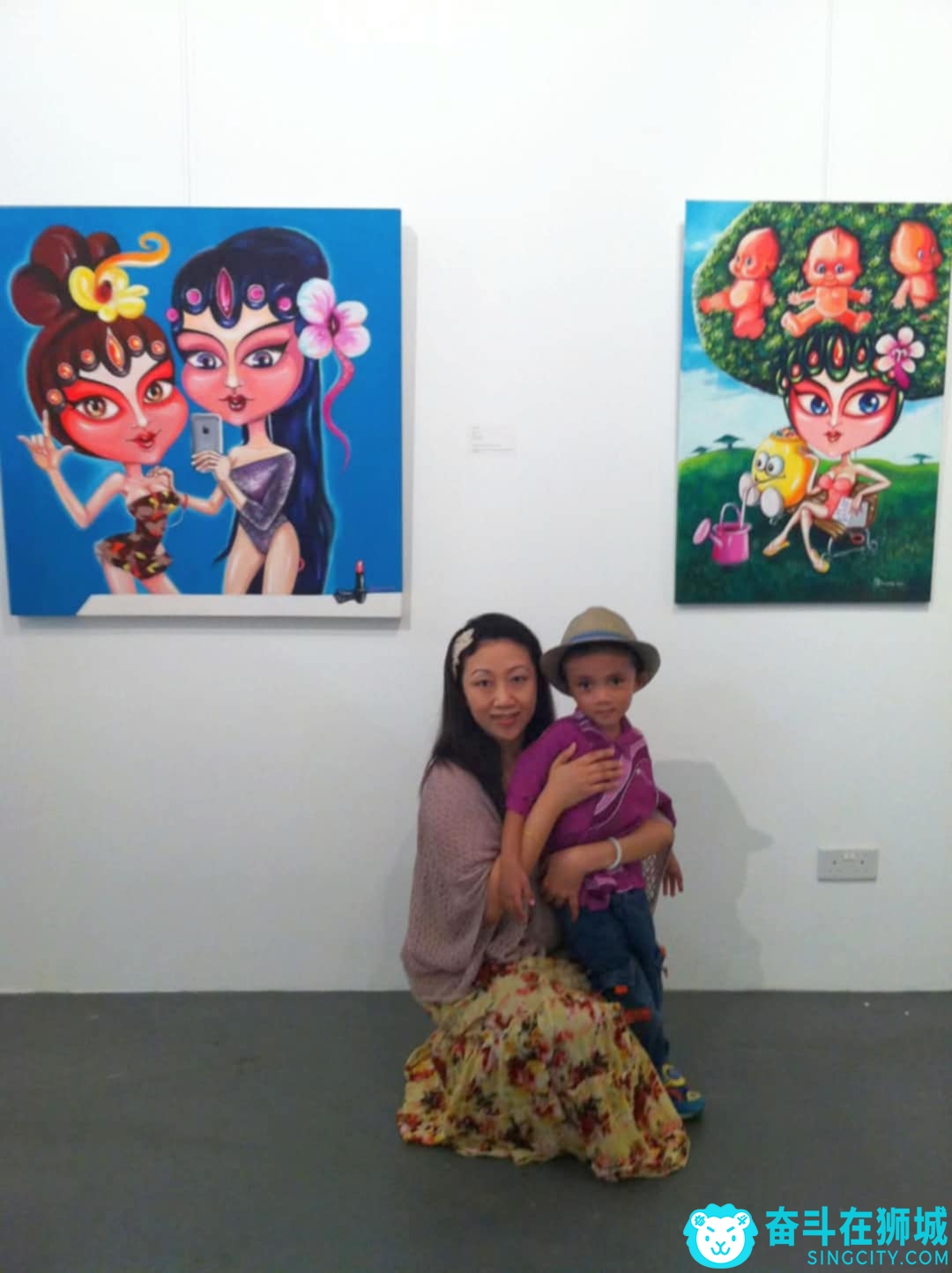 我的画展