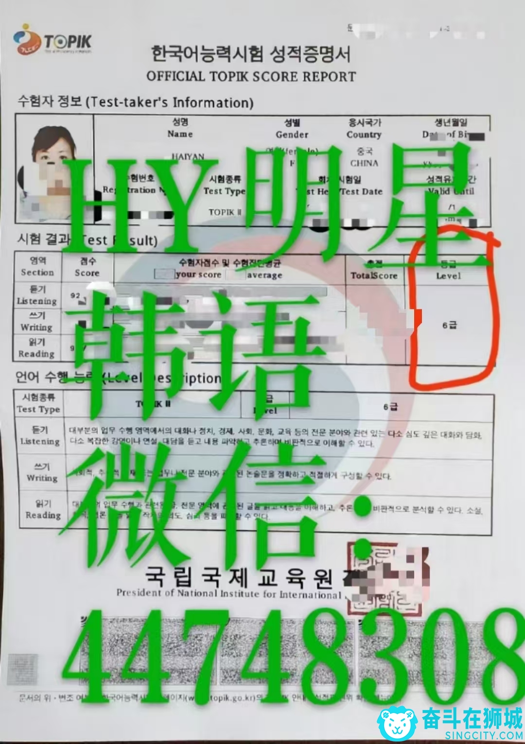 a6e937678f58ee0ab24e01394d00dba.jpg