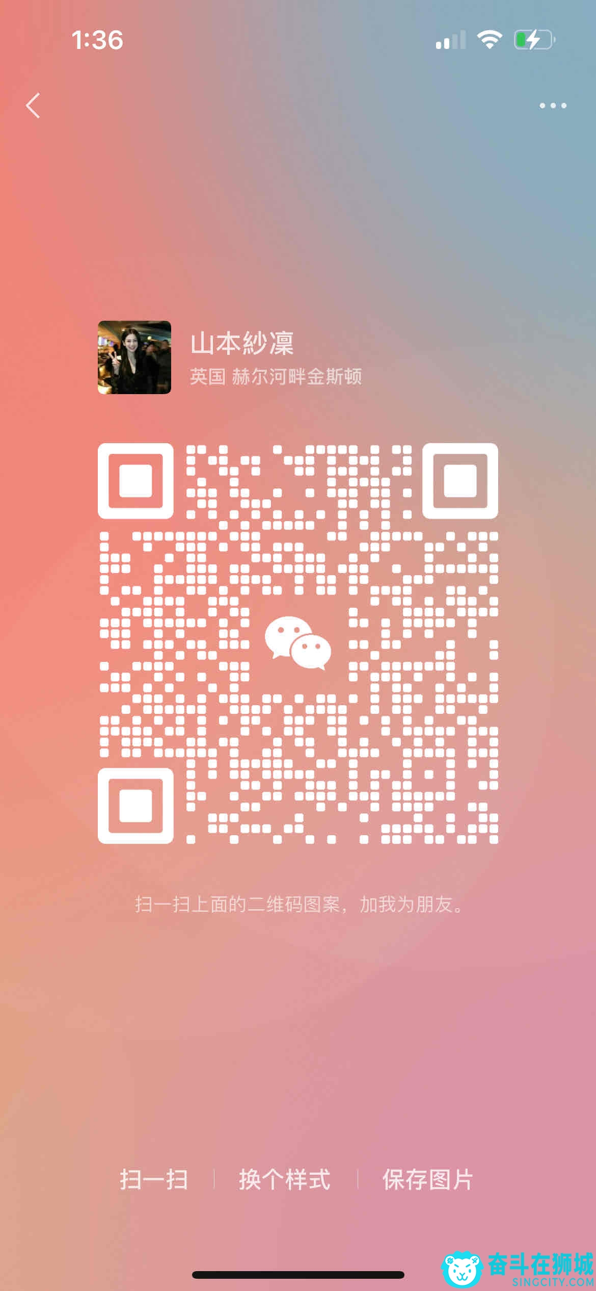 tmp_91c9c05bee8131b6c68642de75d0f944.jpg