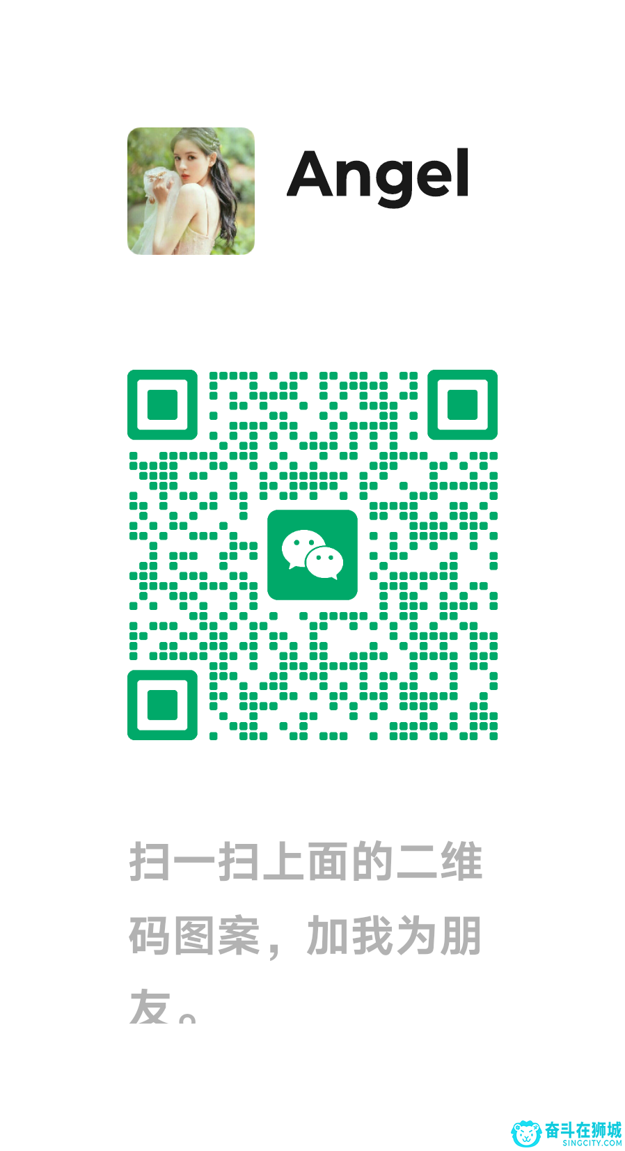 IMG_19334.png