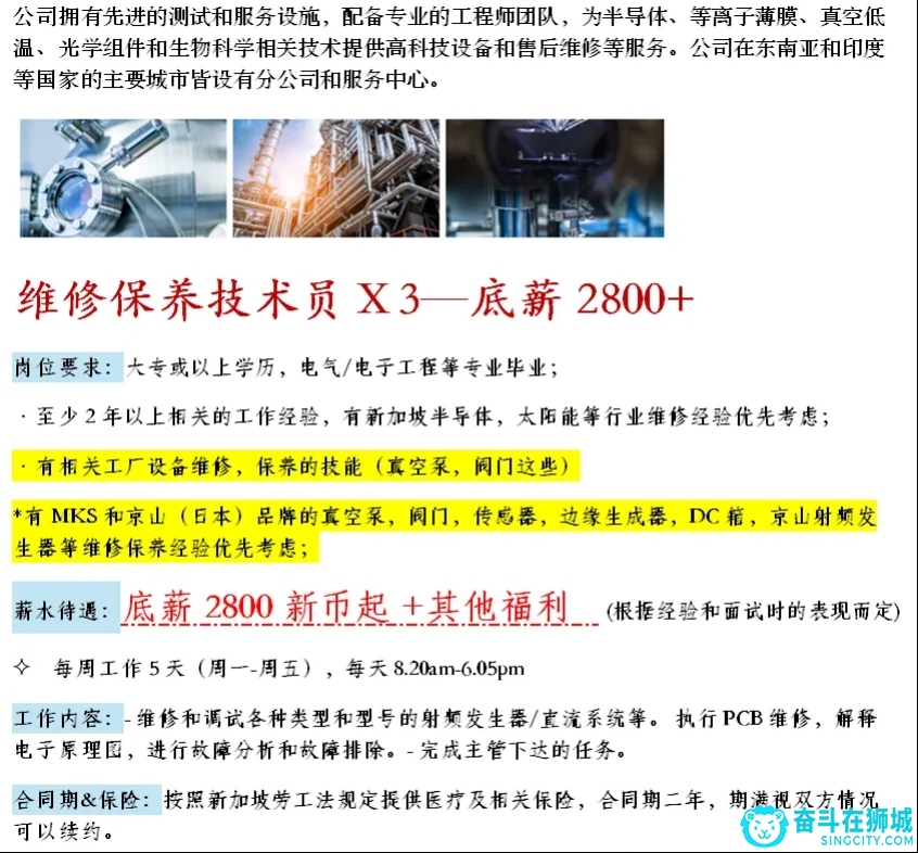 IMG_24812.png