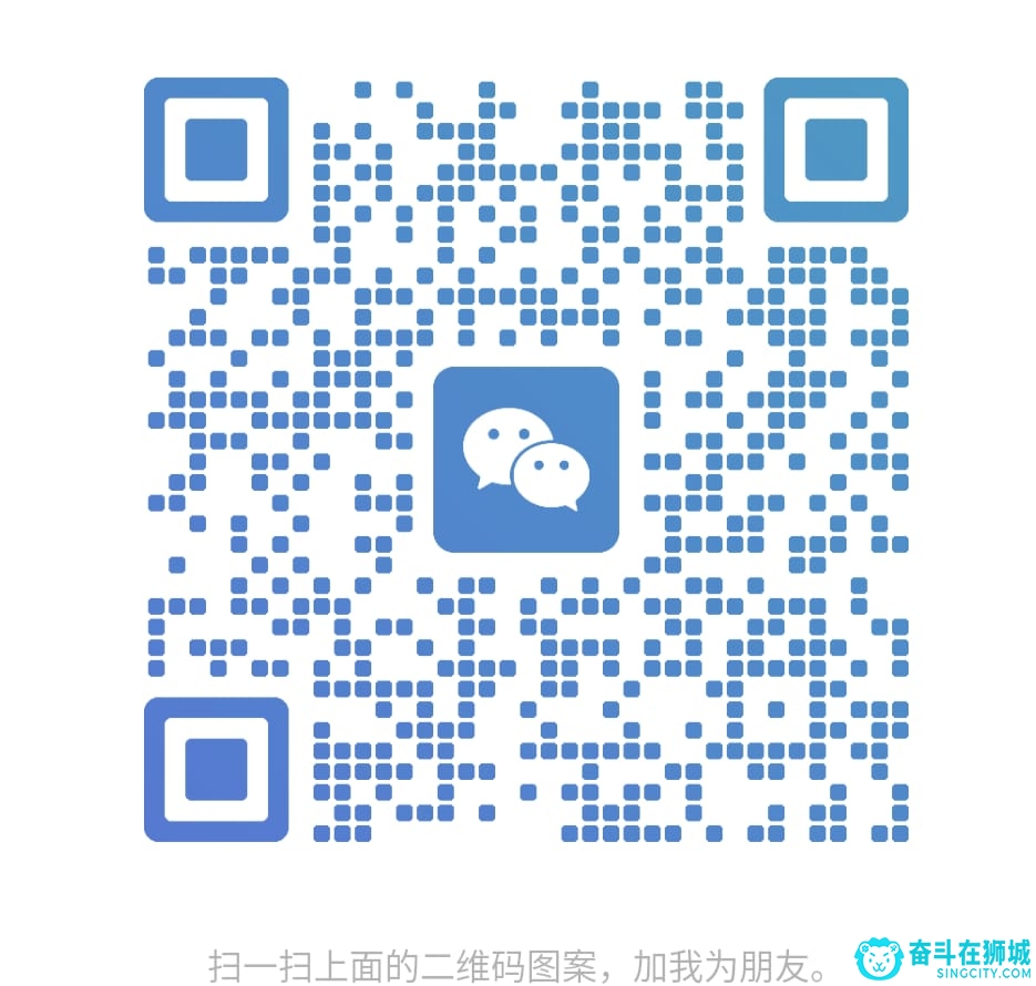 WECHAT XIE.jpg