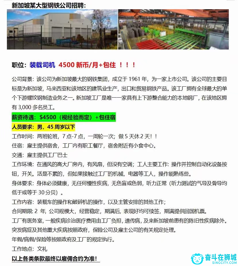 IMG_288910.png