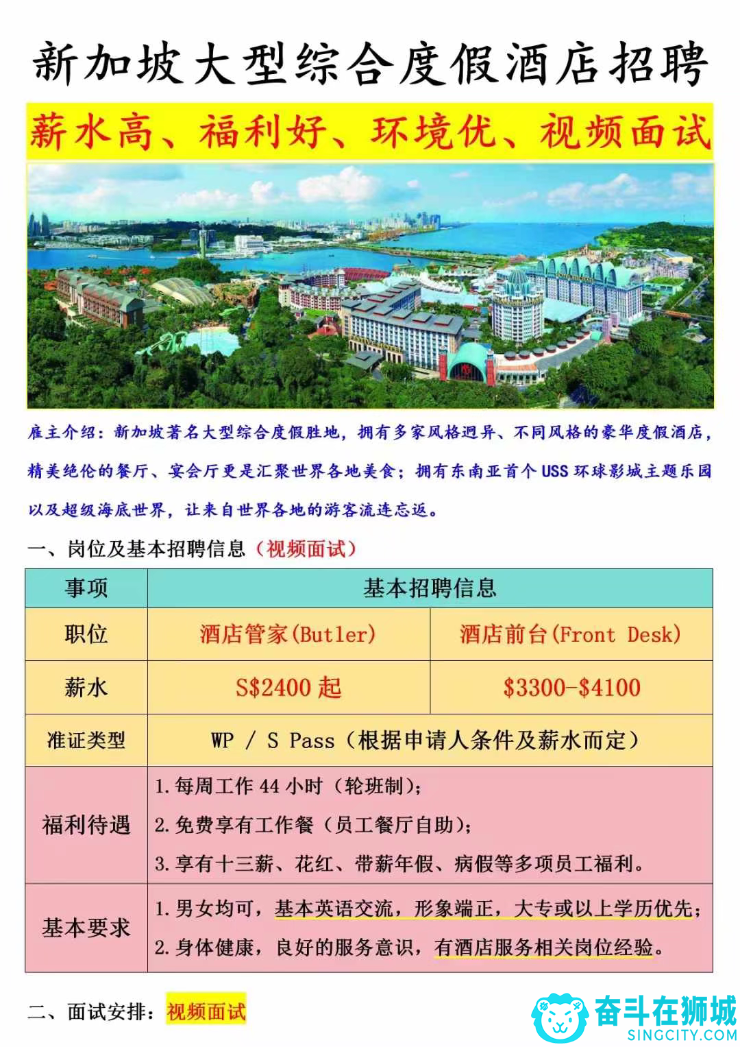 IMG_291839.png