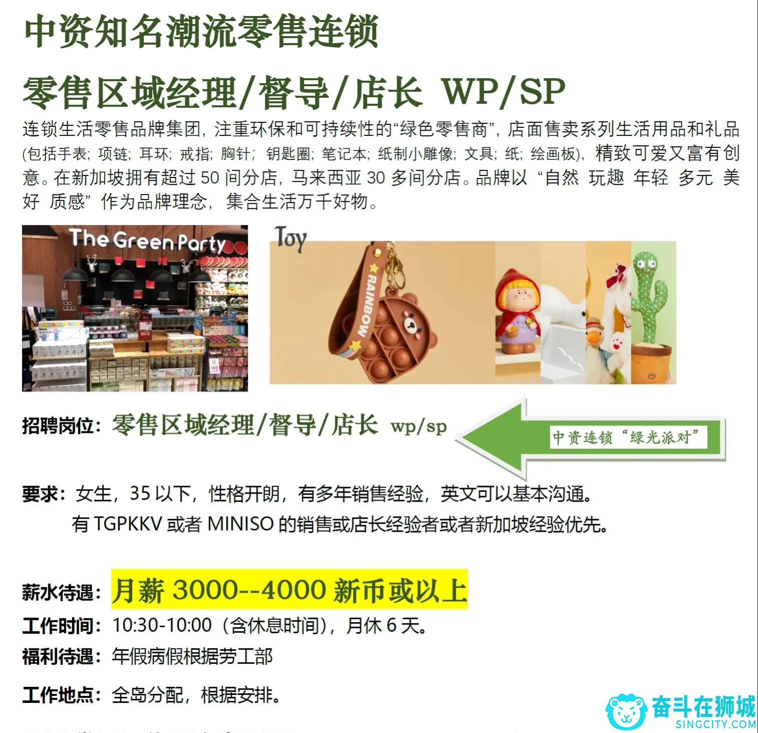 IMG_44916.png
