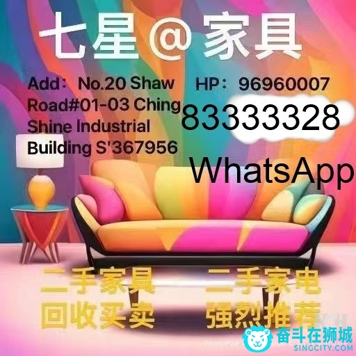 2025-03-17 - USER.jpg