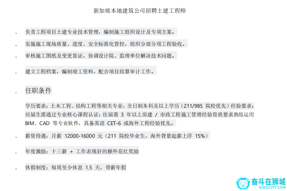 e242c65a4c787b9f7cb8c739d59480be.png