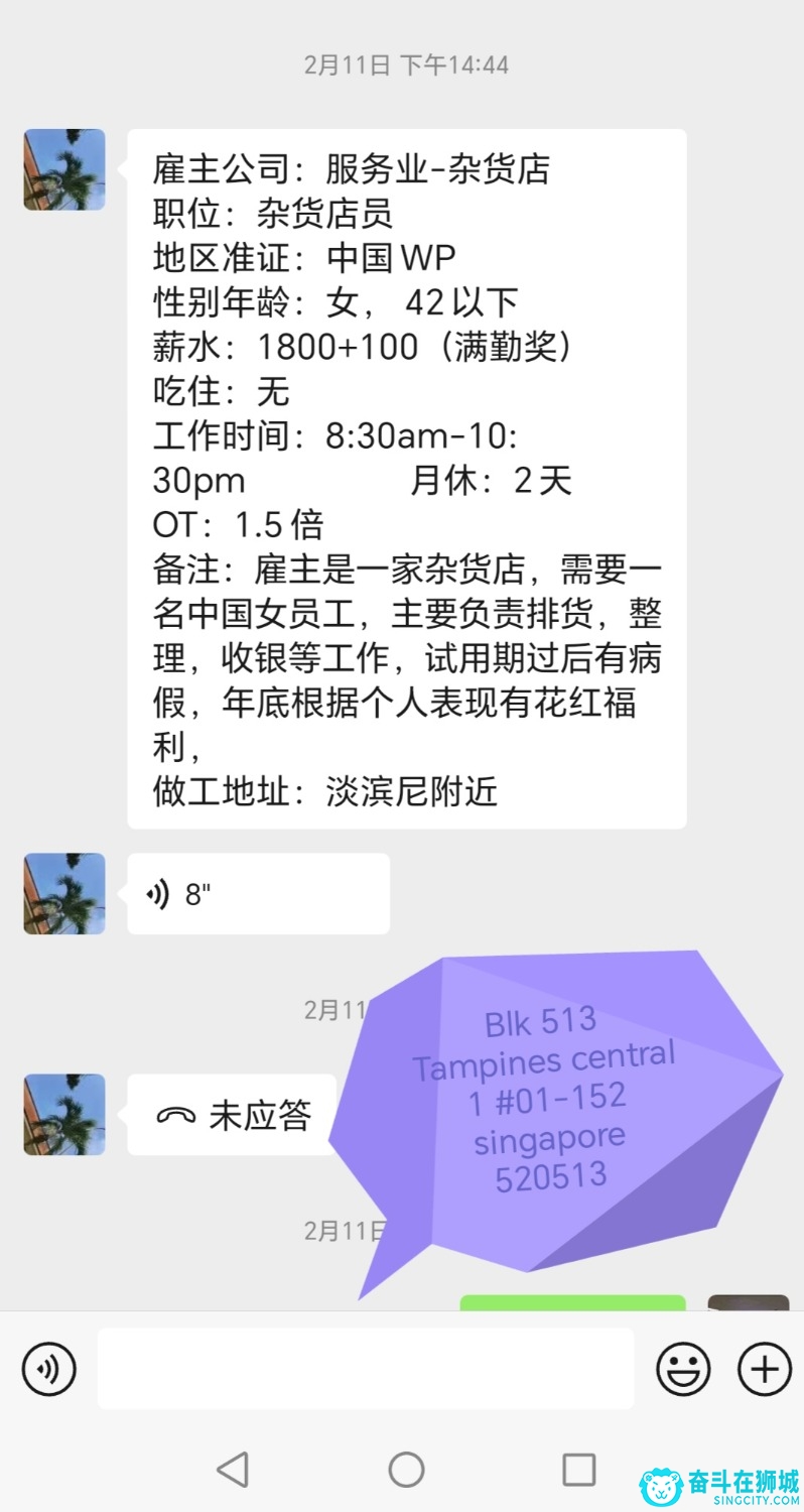 Screenshot_20250406_100702.jpg