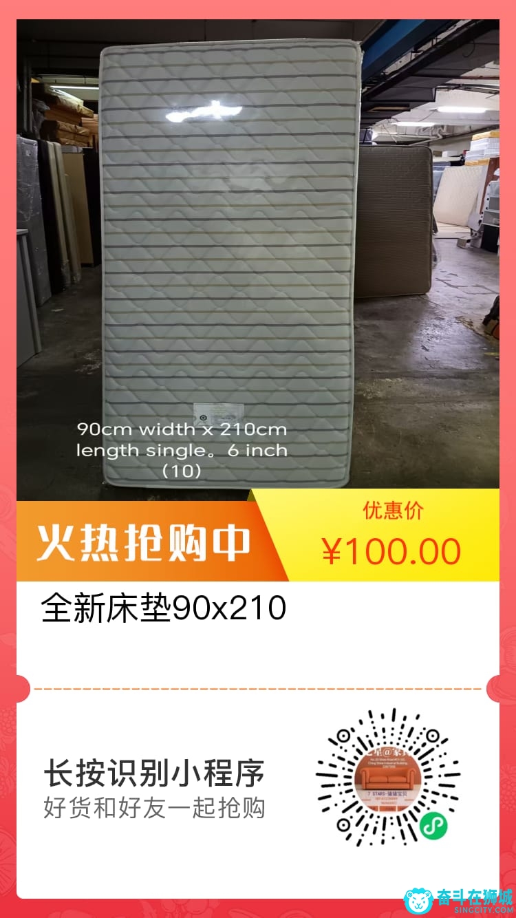 WhatsApp 图像2025-04-08于15.30.03_8d292c1b.jpg