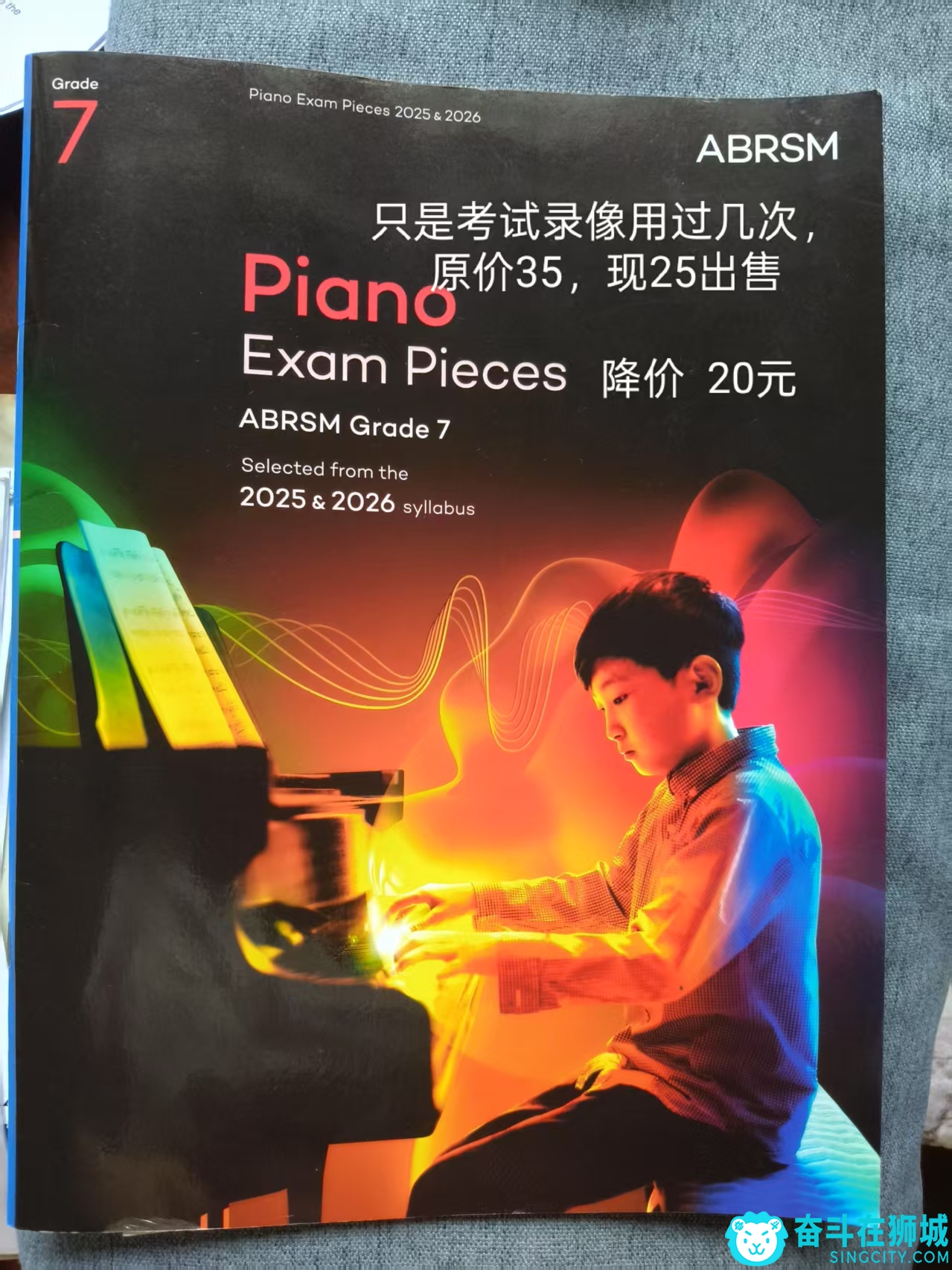 piano_book_g7.jpg