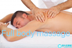 Man to man massage for Singapore