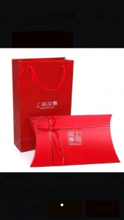 圣诞新年礼物好选择 Only One Shop推出真丝丝巾 SGD $36.8