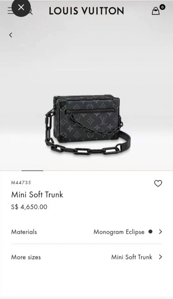Lv挎包，mini soft trunk
