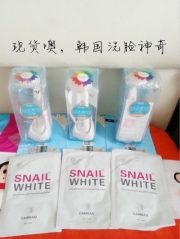 ❤❤现货韩国洗脸神器新货三个，买神器送蜗牛面膜啦。