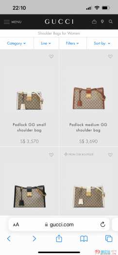全新Gucci Padlock Medium 背包打折出售