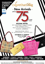 名牌包包展销会@Hilton Hotel新加坡, 星期六和星期天 15,16/3/2014