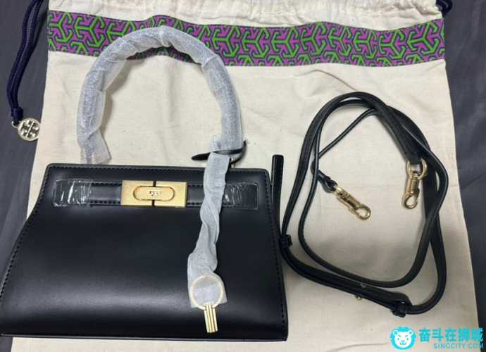 Tory Burch Lee Radziwill Petite Bag