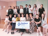 泰国Yanhee国际整形医院举办的医美学术交流会招募中