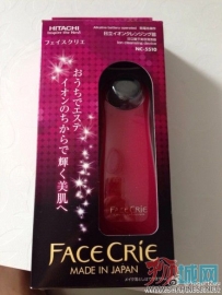 全新Hitachi Face Crie离子脸部清洁仪，洗脸神器