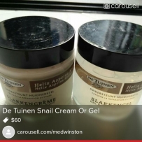 荷兰De Tuinen Snail Cream or Gel 蜗牛霜