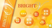 BRIGHT V顶级全效胶原饮 100%天然让你美得健康